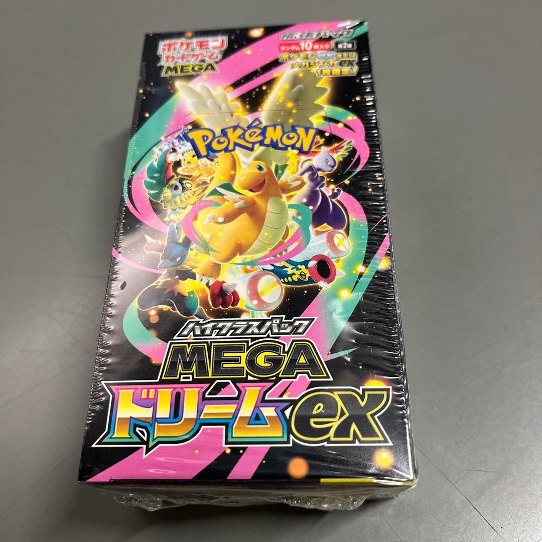 ポケモンカードゲーム MEGA ドリームex 10パック