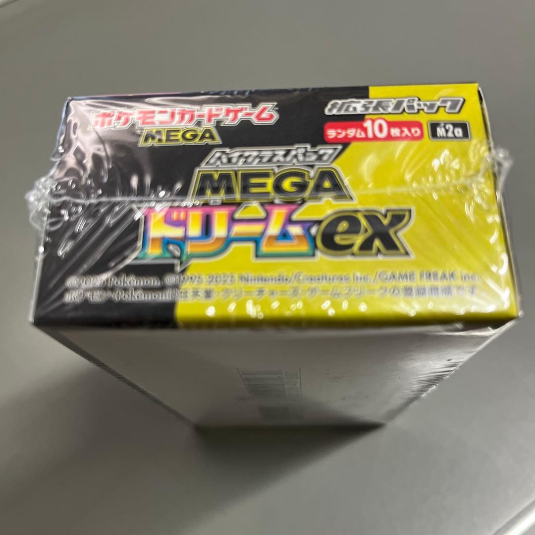 ポケモンカードゲーム MEGA ドリームex 10パック