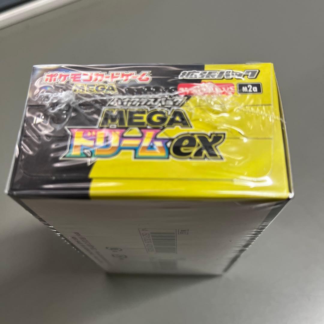 ポケモンカードゲーム MEGA ドリームex 10パック