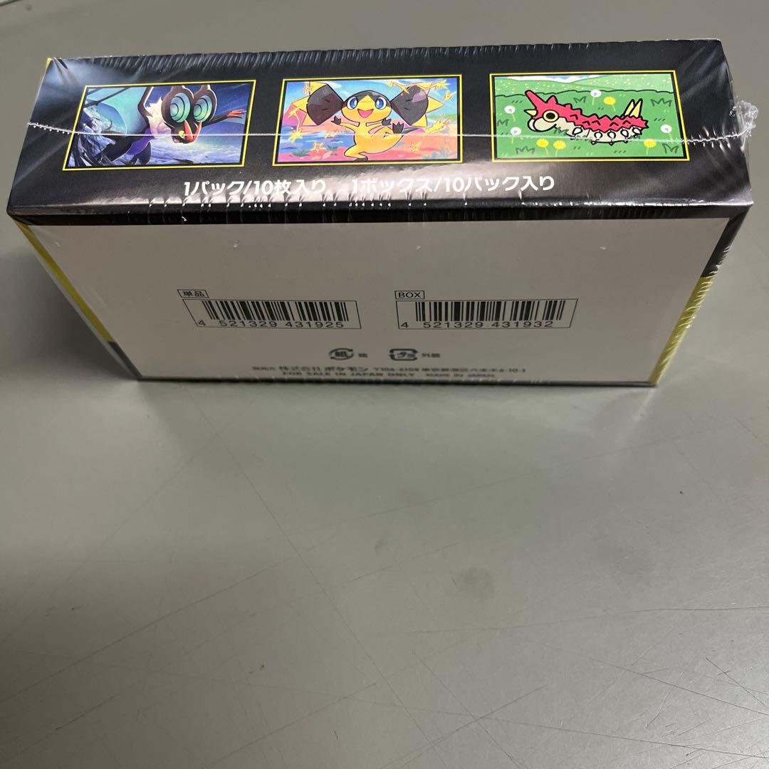 ポケモンカードゲーム MEGA ドリームex 10パック