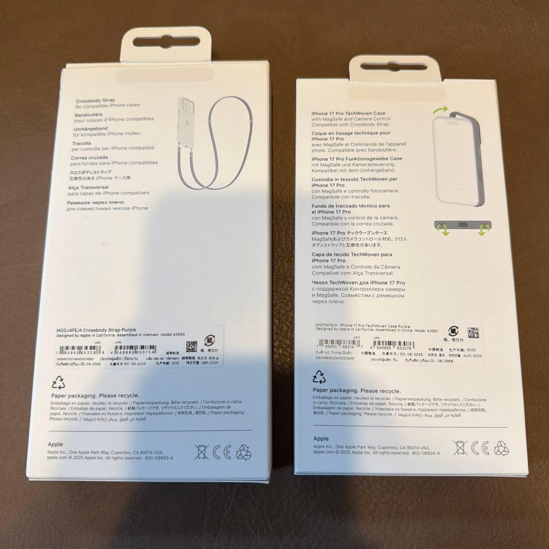 【純正】iPhone17Pro ケース& ストラップ セット販売