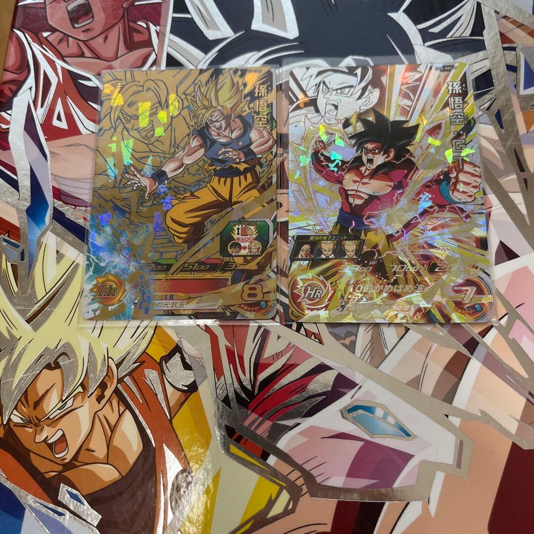 ドラゴンボールカード SDBH H7-10P HG5-SECP