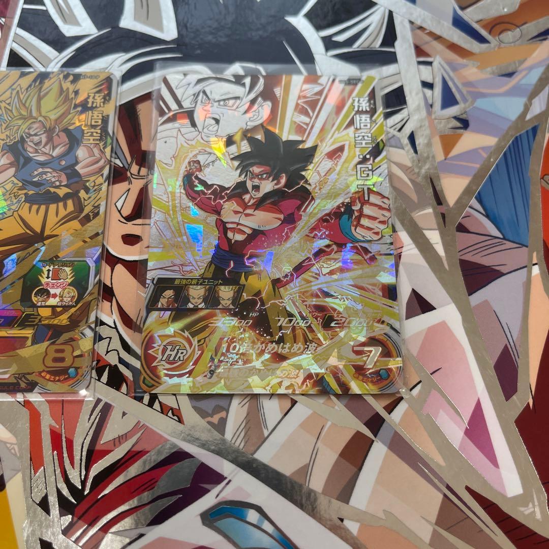 ドラゴンボールカード SDBH H7-10P HG5-SECP