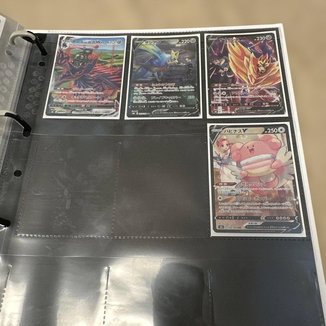 VMAXクライマックス CHRコンプ CSRセット