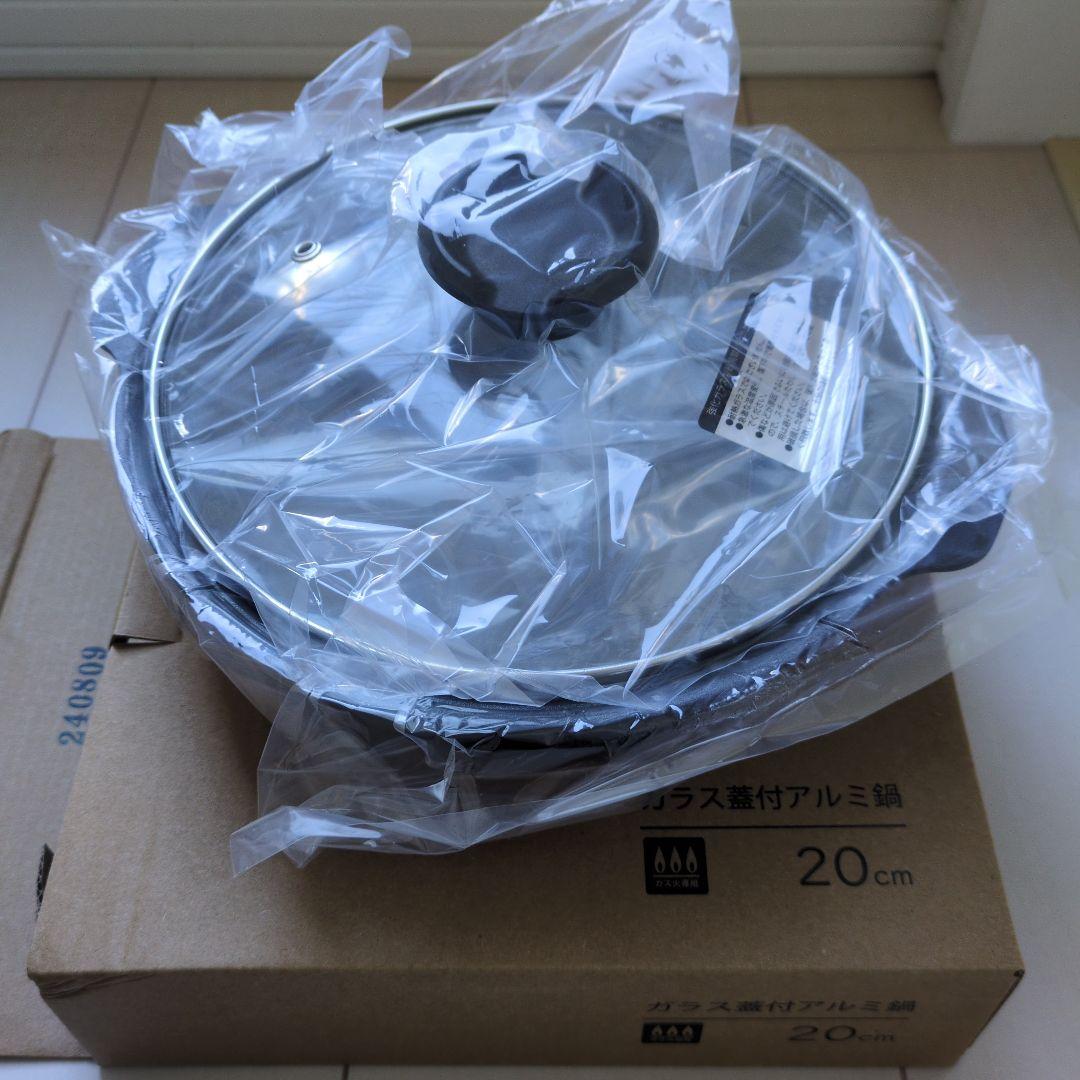 たこ焼き器　ホットプレート　スチームレス　焼肉　鍋