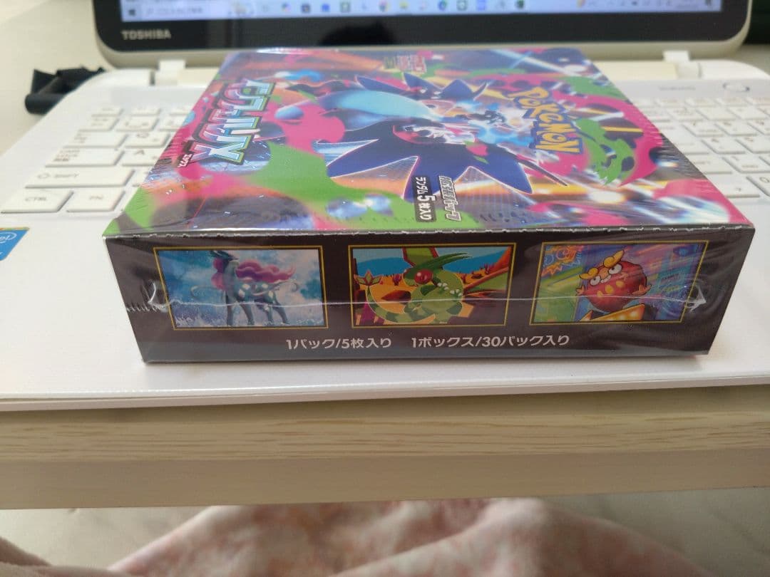 ポケモンカードゲーム インフェルノX 1BOX　シュリンク付き