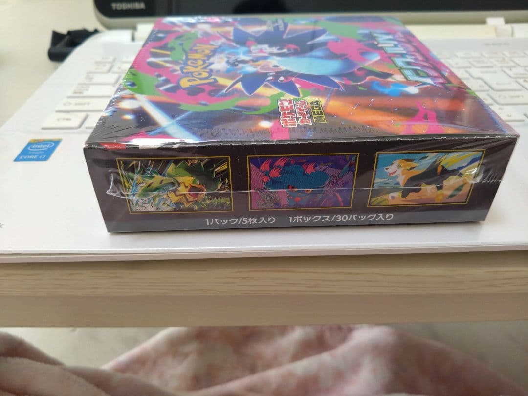 ポケモンカードゲーム インフェルノX 1BOX　シュリンク付き