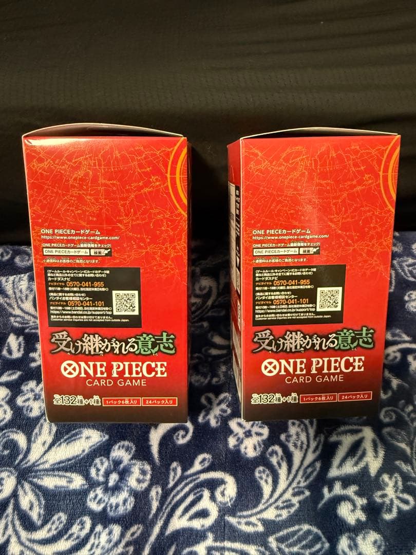 【新品】ワンピース　受け継がれる意志　2個セット　テープ付き