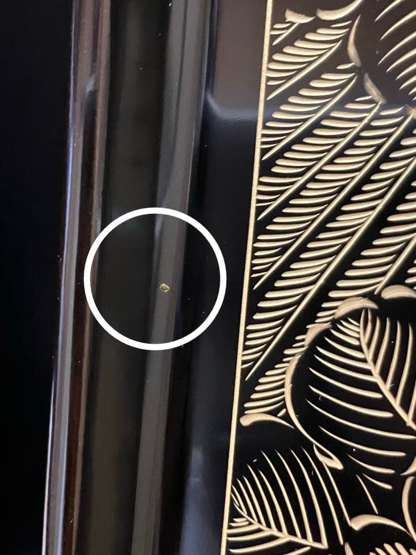 輪島塗　着本堅地　 菊彫り　木製　トレイ　未使用　B2167