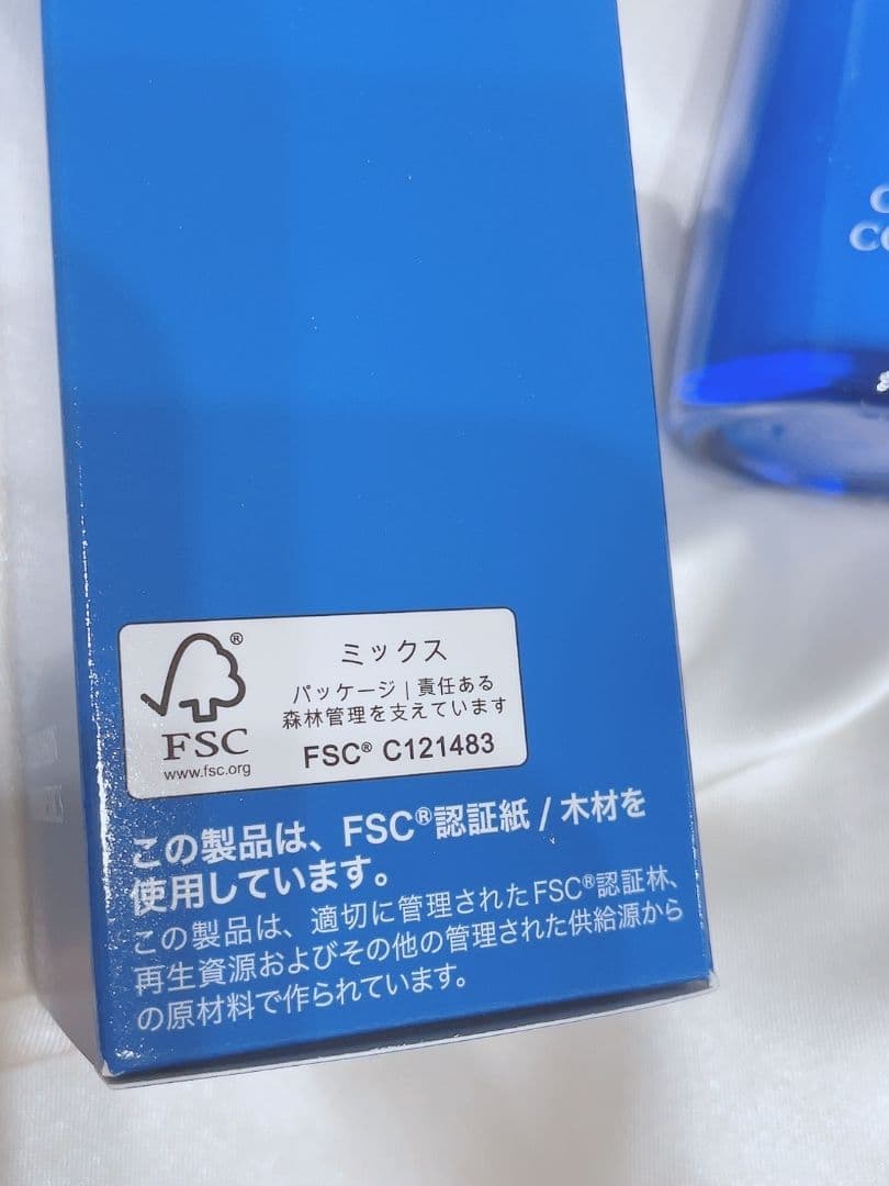 【ケアリング3点セット】 ケアリング ローション、ミルク、クリーム