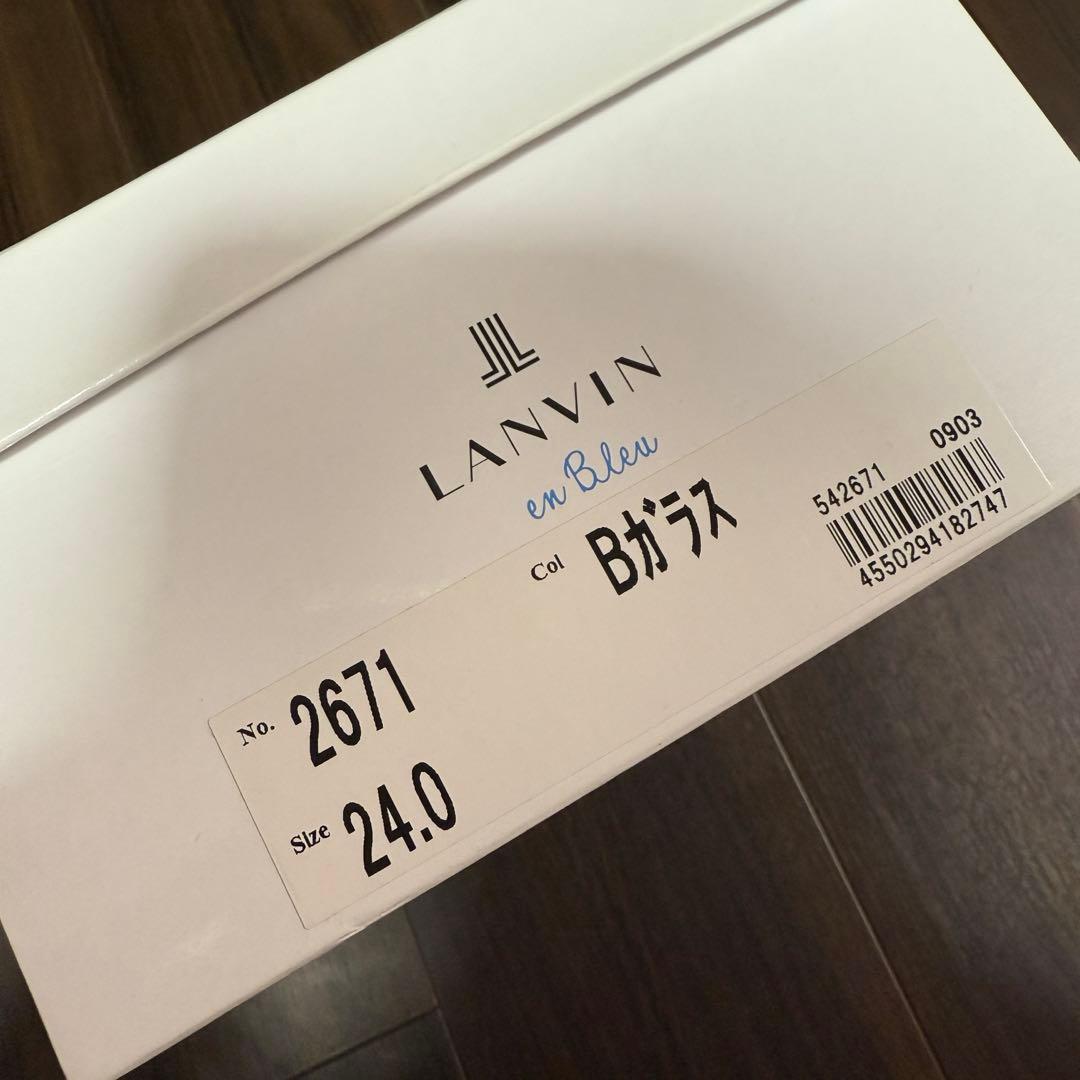 あず　新品LANVIN enBleu リボンモチーフヒールアップローファー