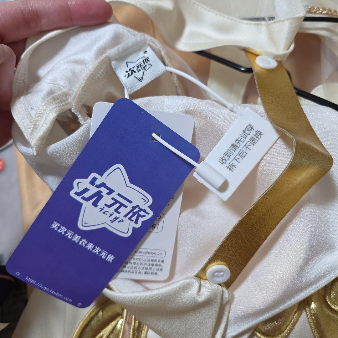 次元依 崩壊:スターレイル コスプレ アグライア 衣装