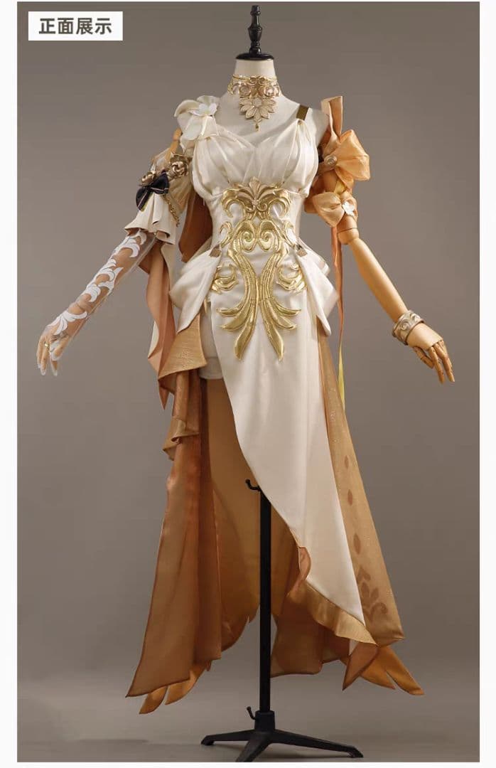 次元依 崩壊:スターレイル コスプレ アグライア 衣装