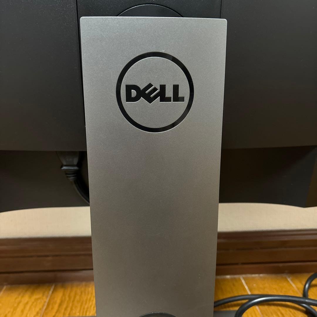 DELL P2417HB 23.8型FullHDワイド液晶ディスプレイ