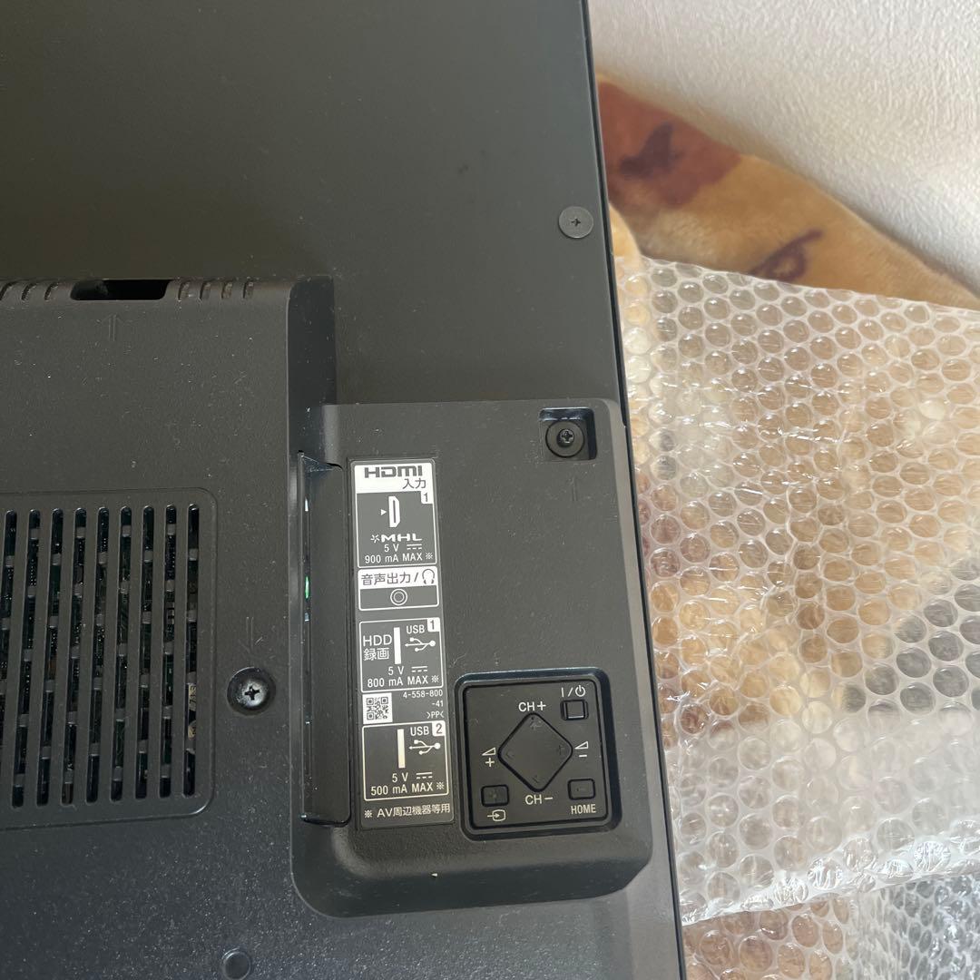 SONYテレビ ブラック