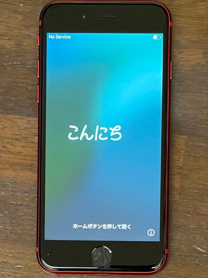 PRODUCT(RED)のiPhone SE (第2世代)64GB