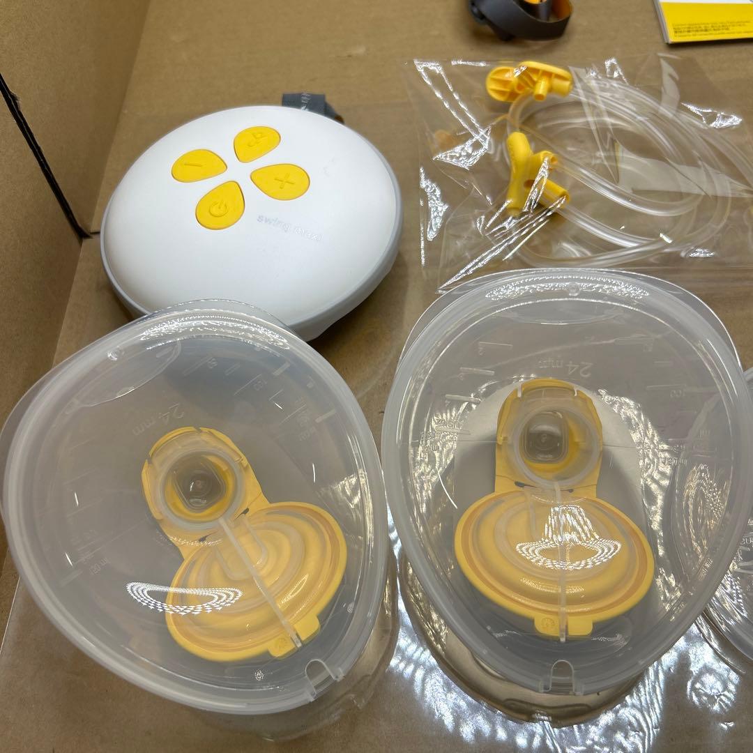 メデラ 電動さく乳器 スイング・マキシハンズフリー ダブルポンプ