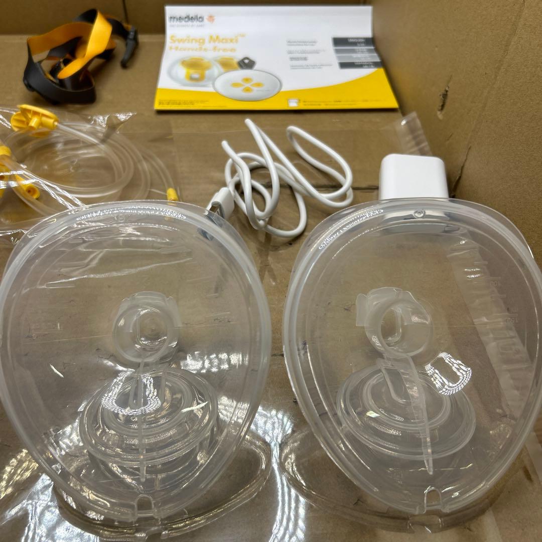 メデラ 電動さく乳器 スイング・マキシハンズフリー ダブルポンプ