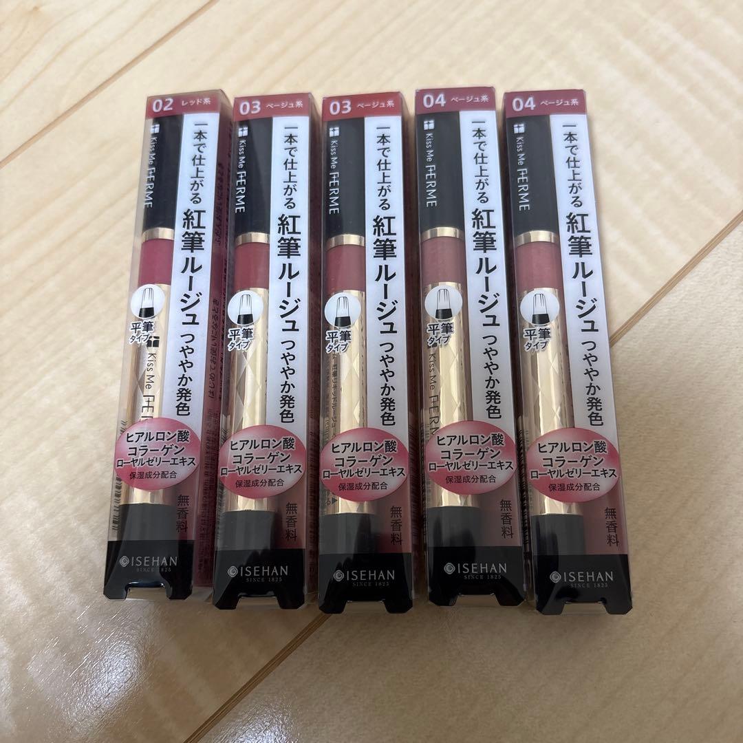 キスミーフェルム　紅筆リキッドルージュ01 02 03 04 06 07 08色