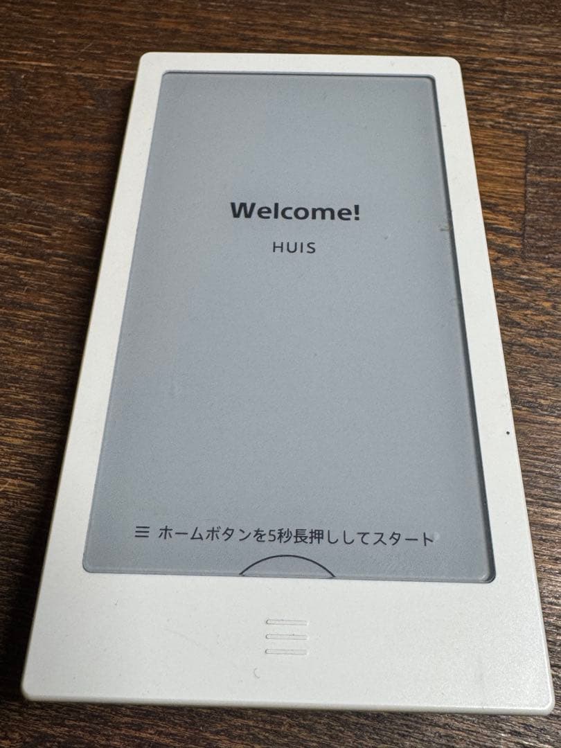 HUIS 100RC Sony スマートリモコン