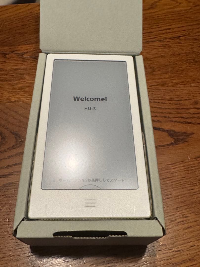 HUIS 100RC Sony スマートリモコン