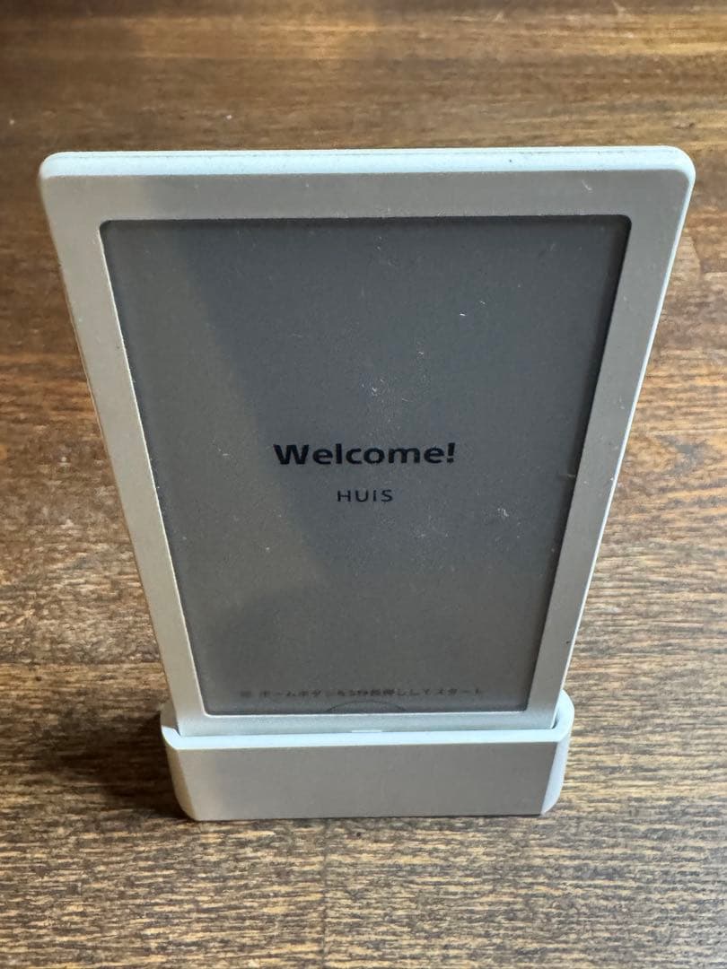 HUIS 100RC Sony スマートリモコン