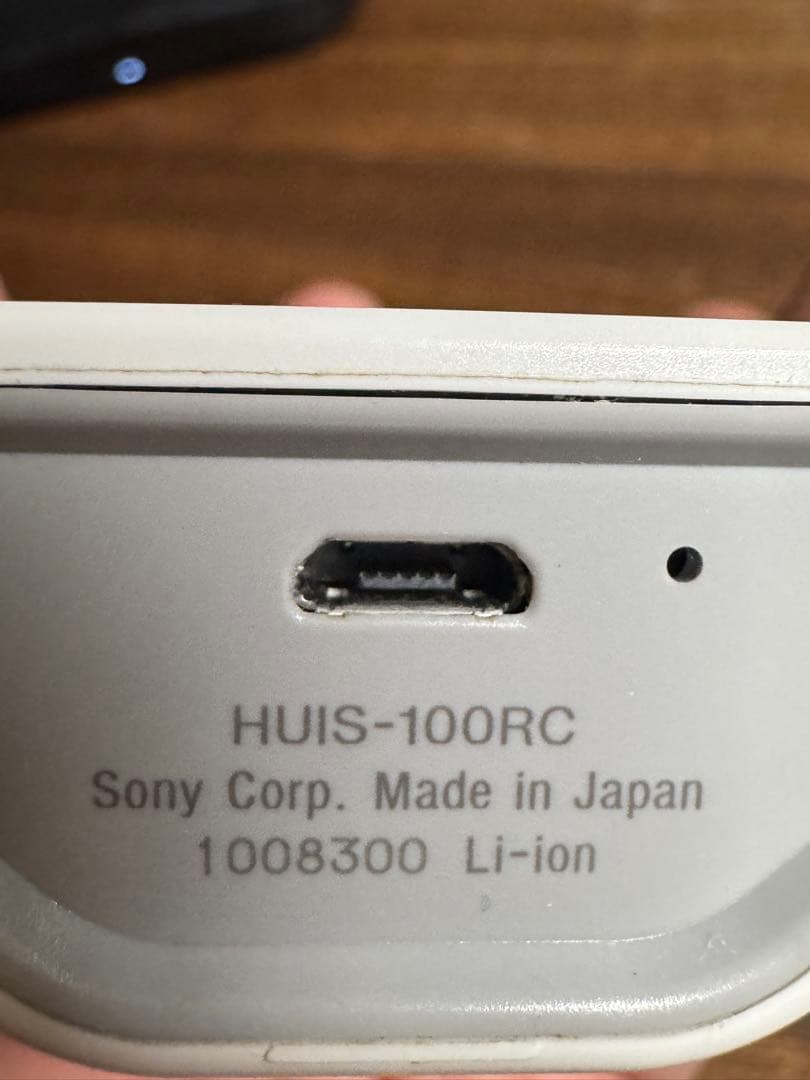 HUIS 100RC Sony スマートリモコン