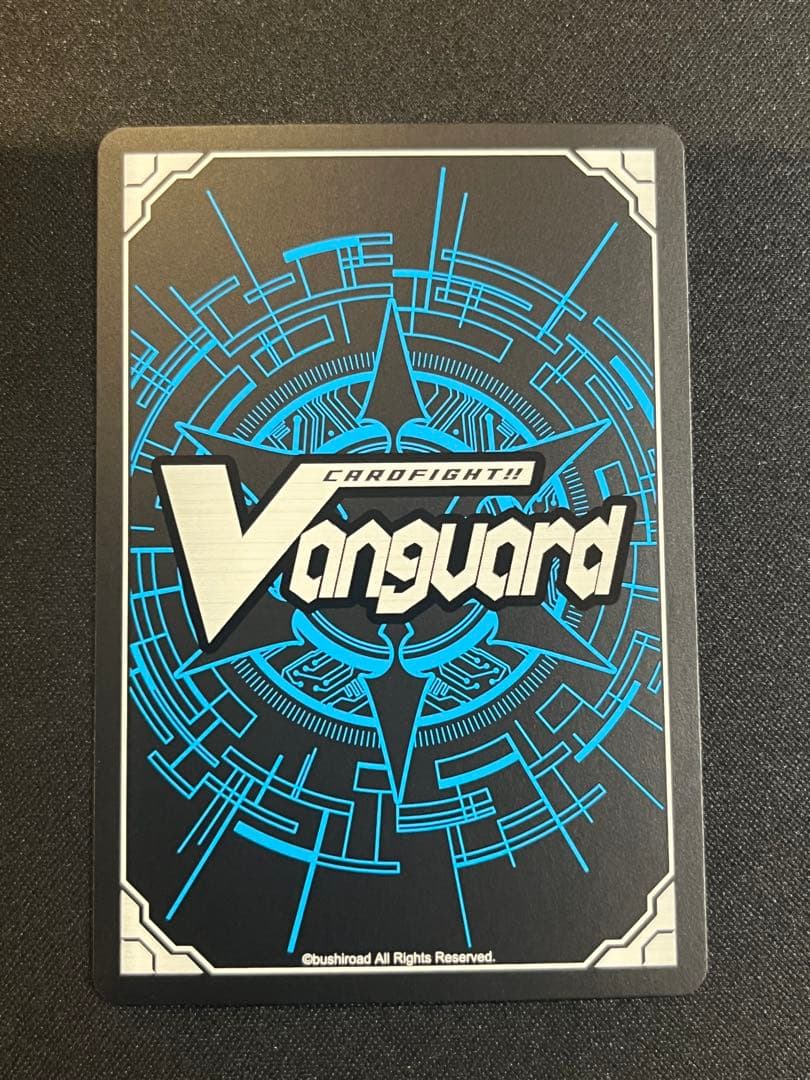 時の運命者 リィエル＝アモルタ　FFR