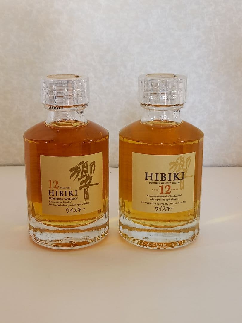 サントリー 12年ウイスキーセット