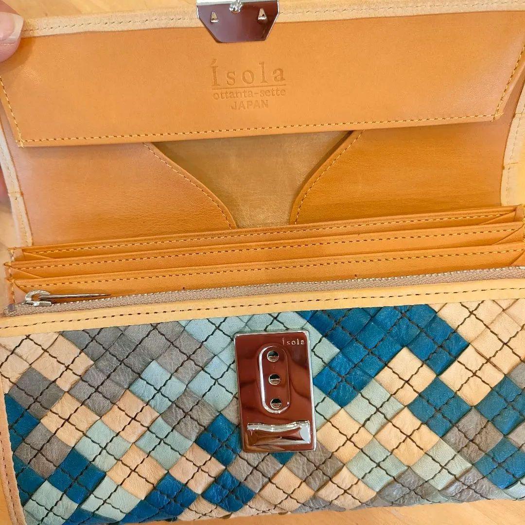 新品未使用 isolaギャルソン長財布　カリオカメッシュ三段錠　本革アイソラ財布