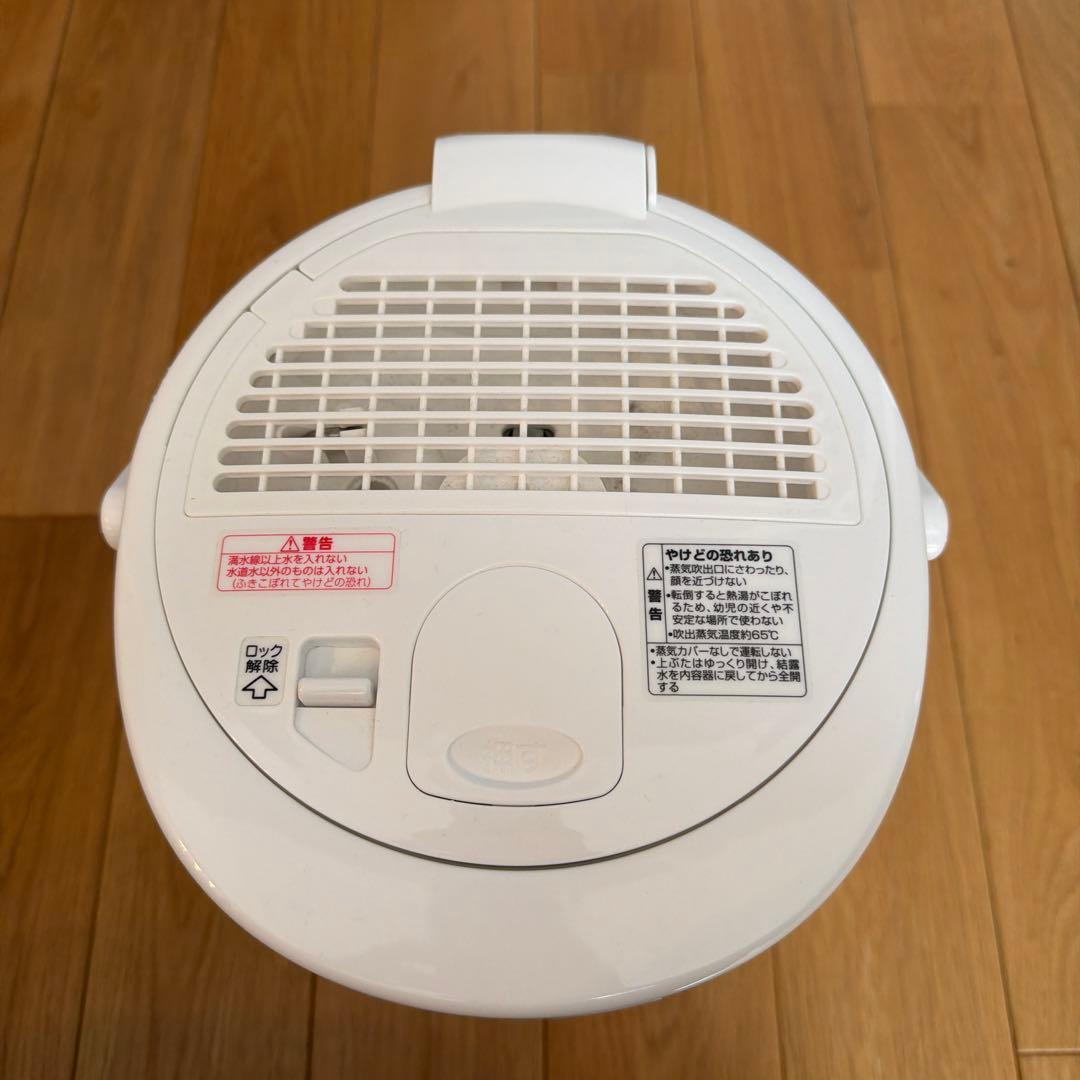 象印 スチーム式加湿器 ホワイト 3.0L ホワイト お手入れ簡単