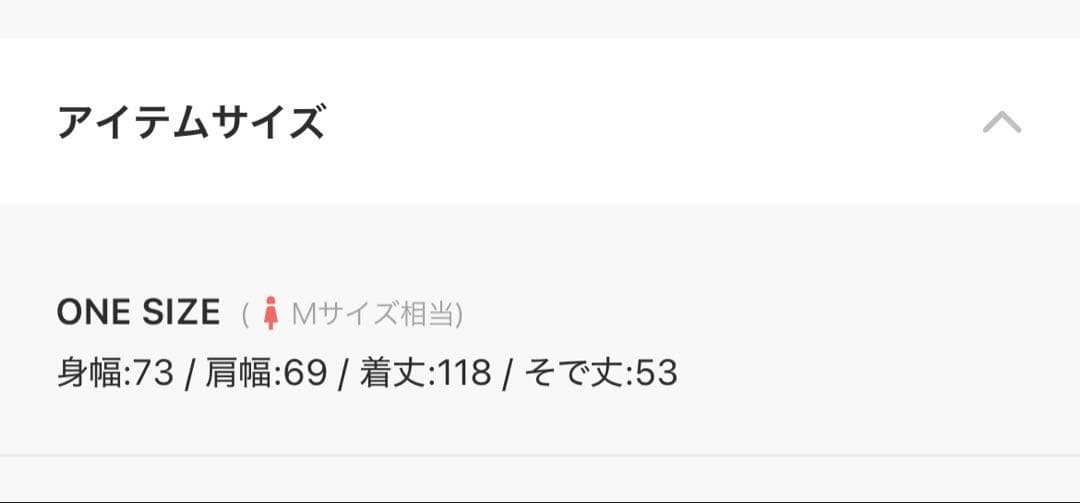 CIAOPANIC TYPY etsinta/エシンタ切替マキシミリタリーコート