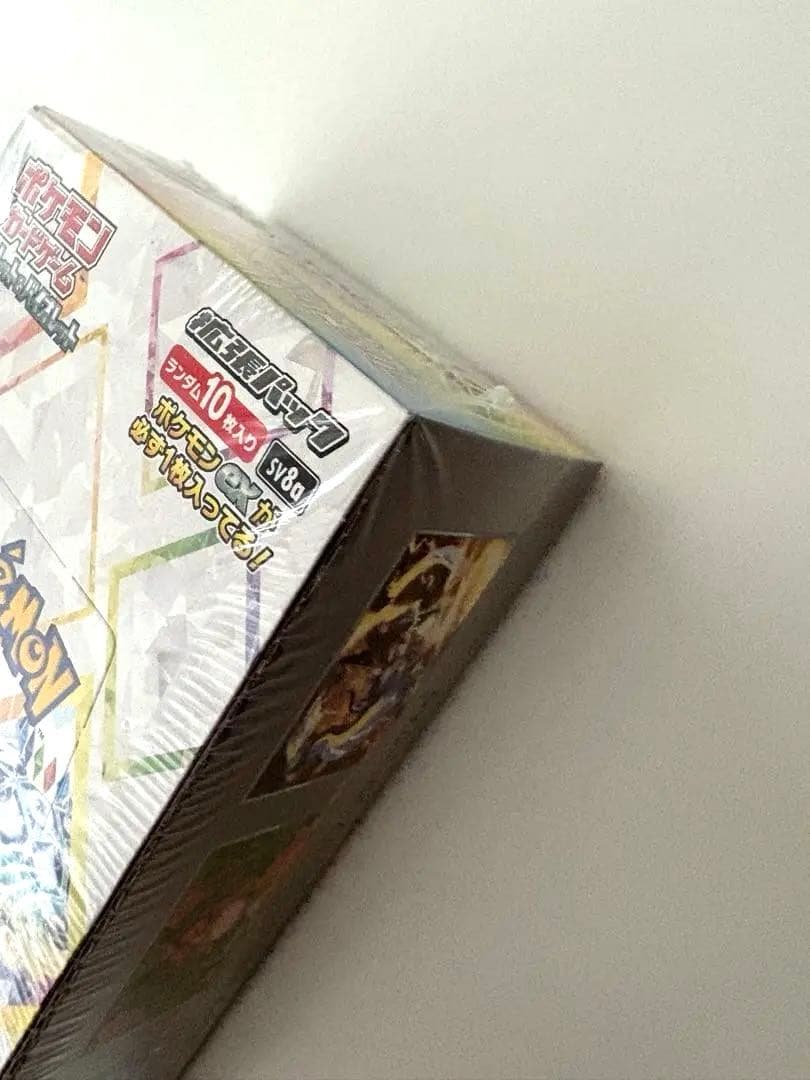 テラスタルフェスex シュリンク付き 未開封品