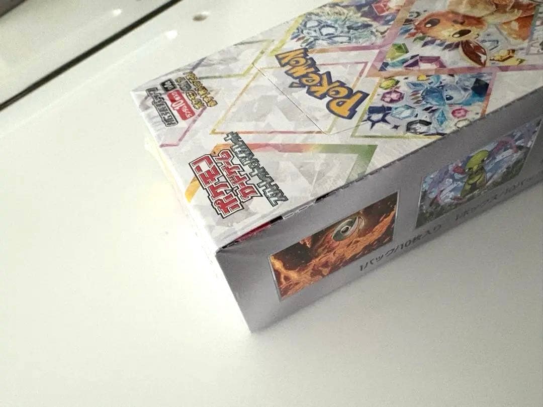 テラスタルフェスex シュリンク付き 未開封品