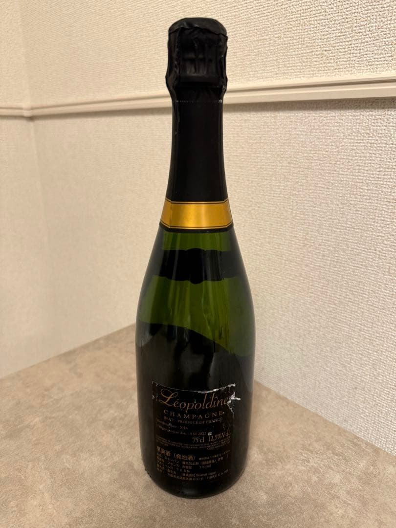 Soumei ソウメイ ブリュット シャンパン 750ml