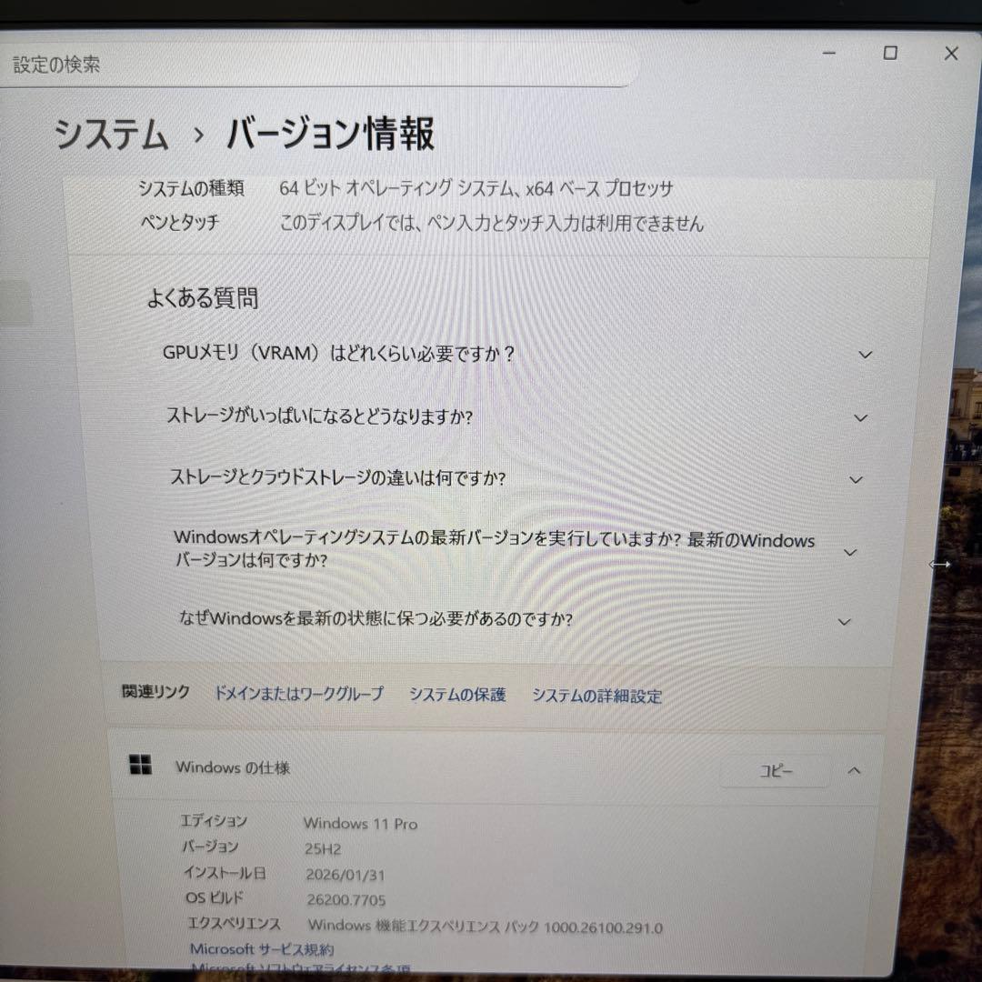 Windowsノート本体 Mouse DAIV 22045P-TGLBBW11 i7-11800H