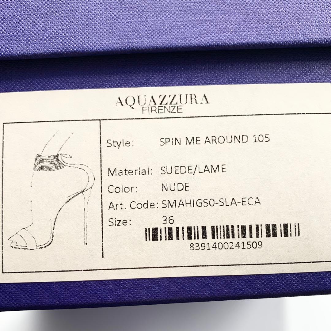 【未使用】 アクアズーラ サンダル ベージュ ゴールドストラップ 36サイズ