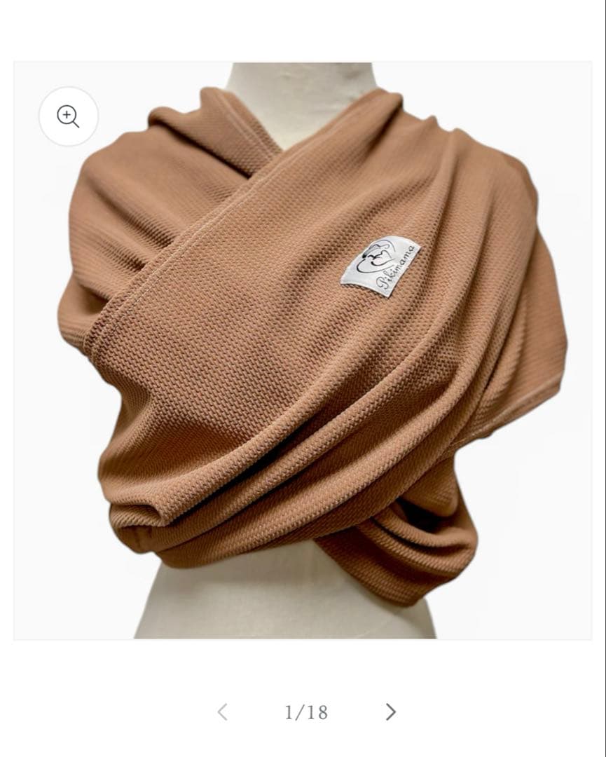 抱っこひも・スリング Yuka