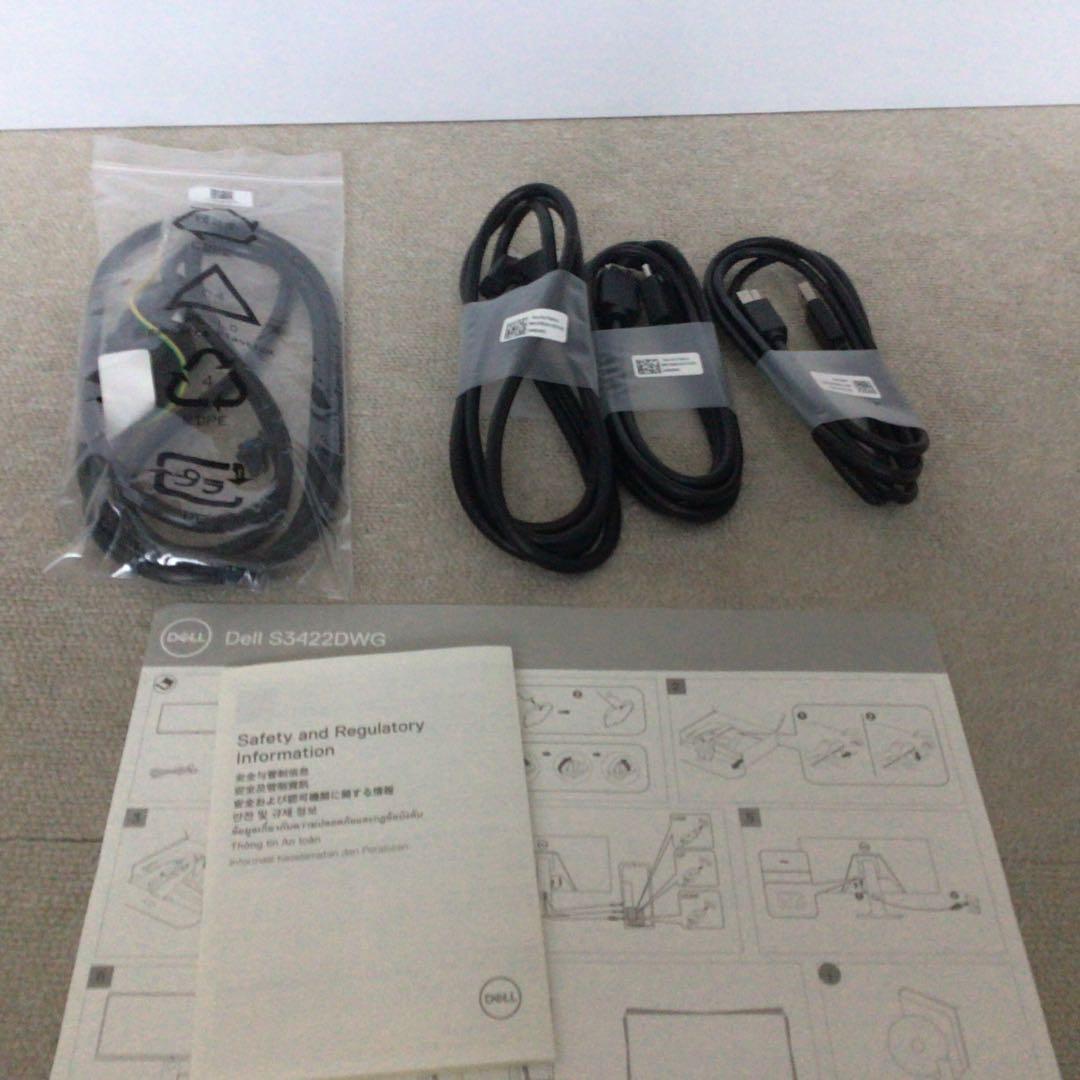 Dell 34 曲面ゲーミングモニター - S3422DWG