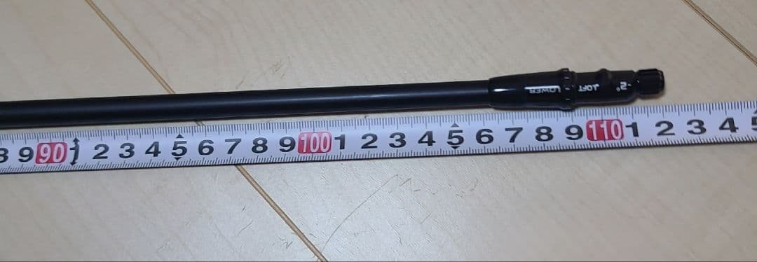 シンカグラファイト Zinger 4 テーラーメイドスリーブ