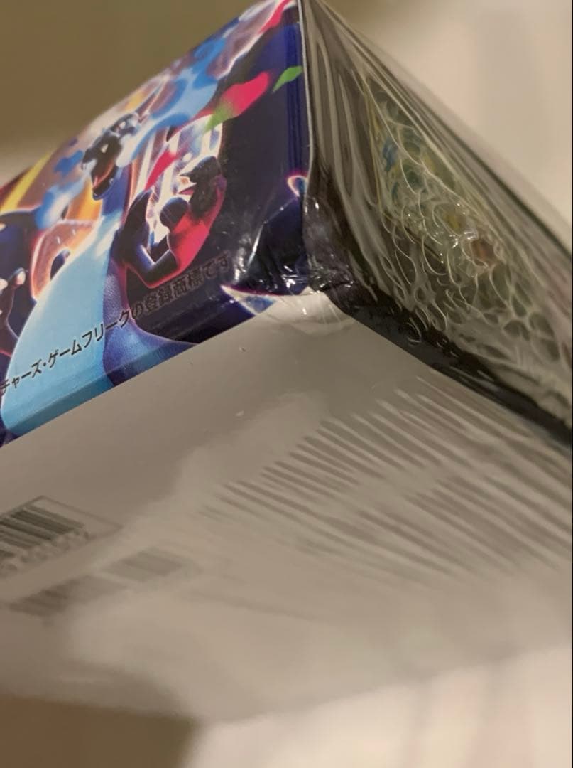 ポケモンカードゲーム インフェルノX 1box シュリンク付き ② 箱に傷有り