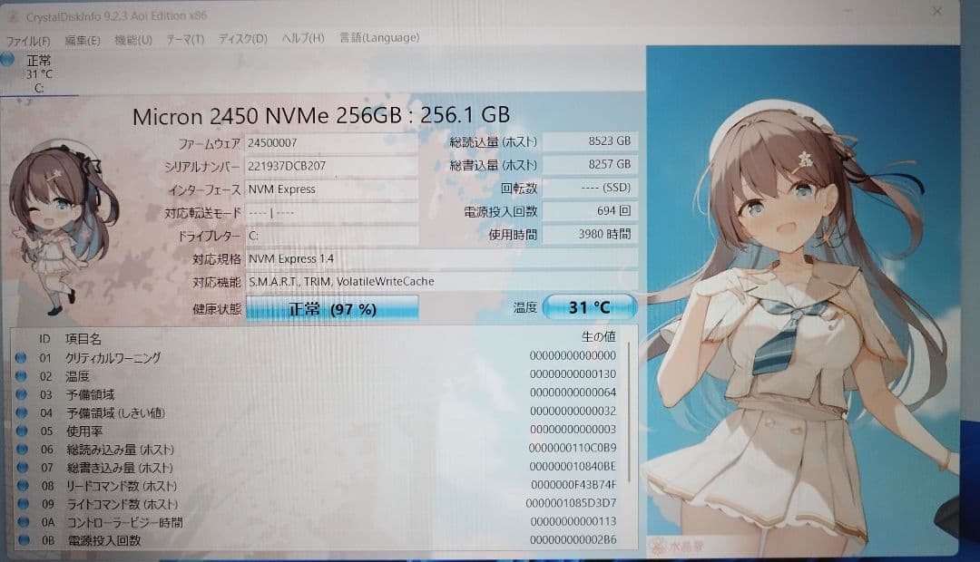 ★DELL 3520 16GB/i5/256GB/office④★使用3980H