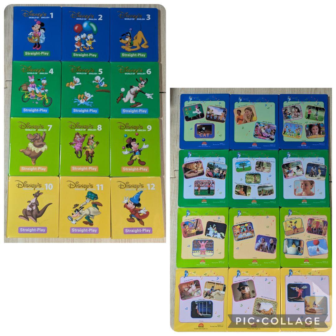 117‐⑪DWE ディズニー英語システム ストレートプレイDVD