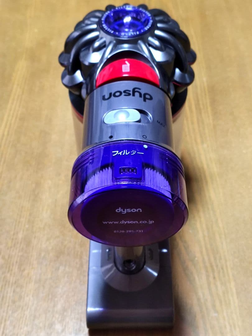 ダイソン V8 SV10 掃除機 分解清掃済み 動作品 純正バッテリー３つセット