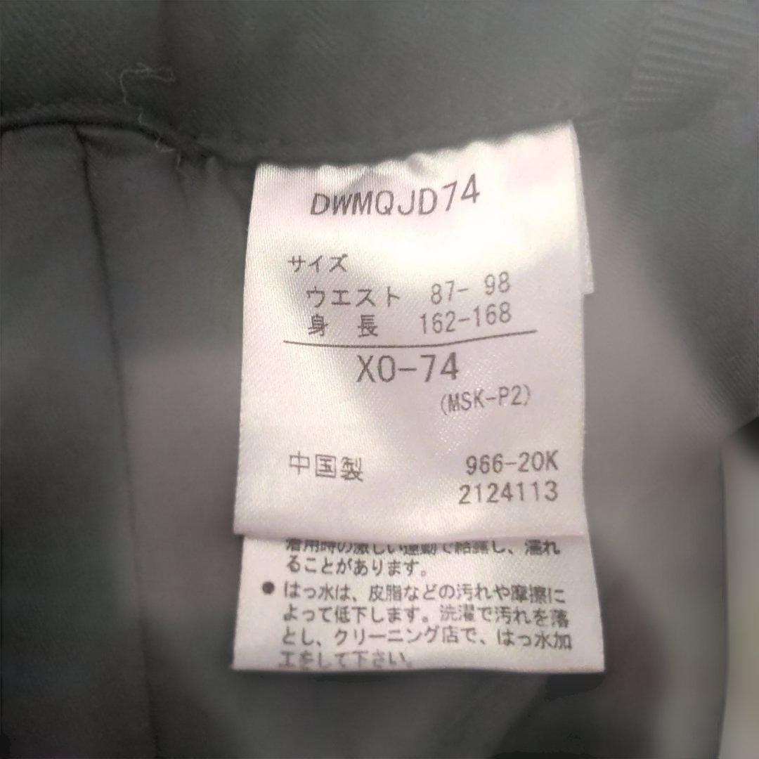 DESCENTE デサントスキーパンツ XO-74 サイズ