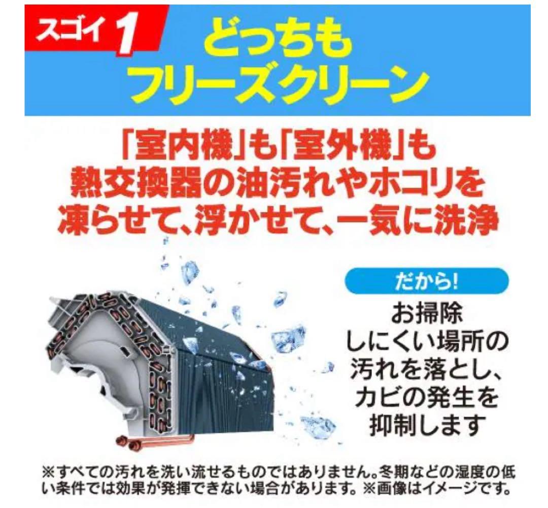 【美品】RIAIR ルームエアコン6-9畳 YHA-S22P-W 2024