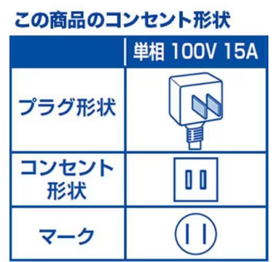 【美品】RIAIR ルームエアコン6-9畳 YHA-S22P-W 2024