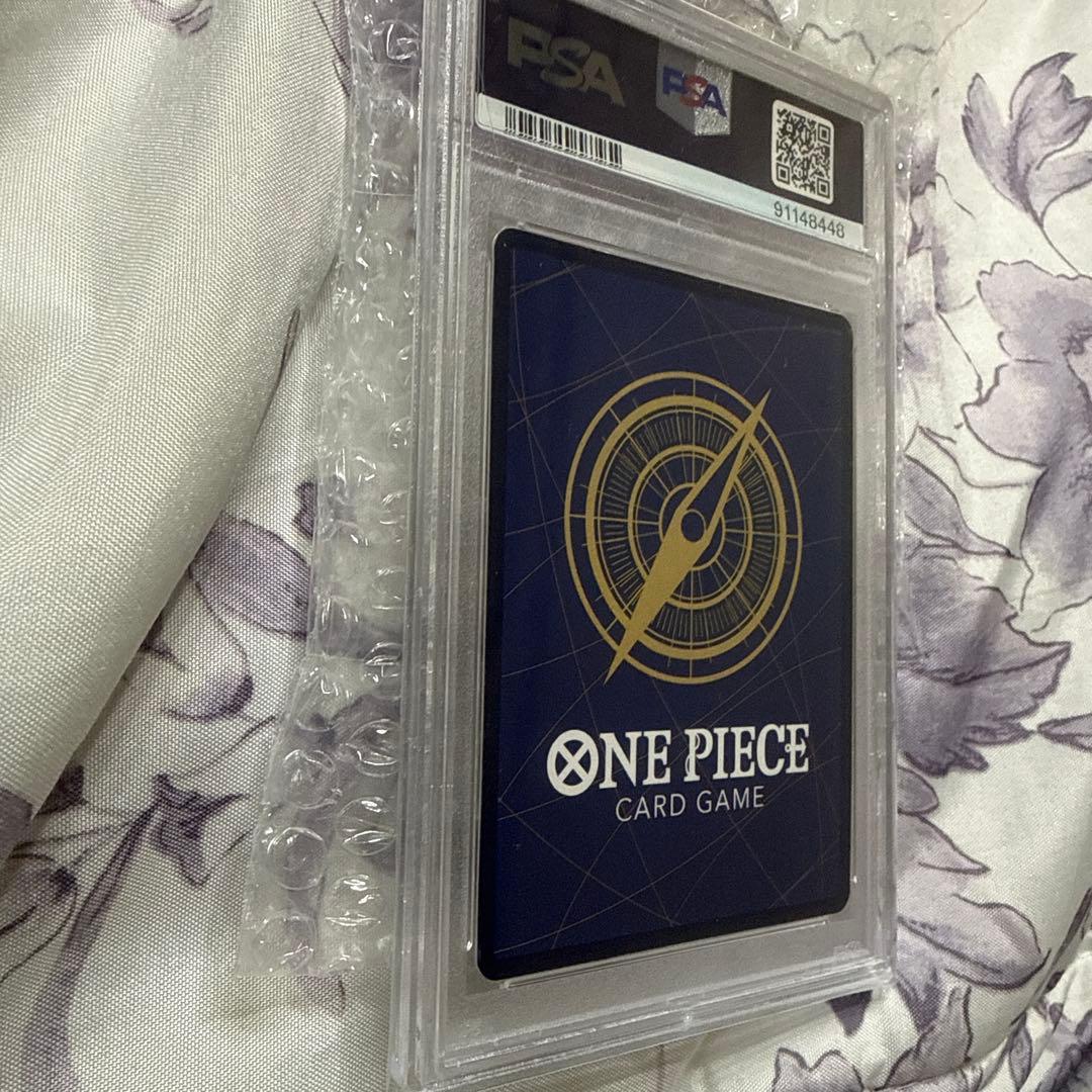 カイドウ　PSA10 イベント　ワンピースカード　プロモ