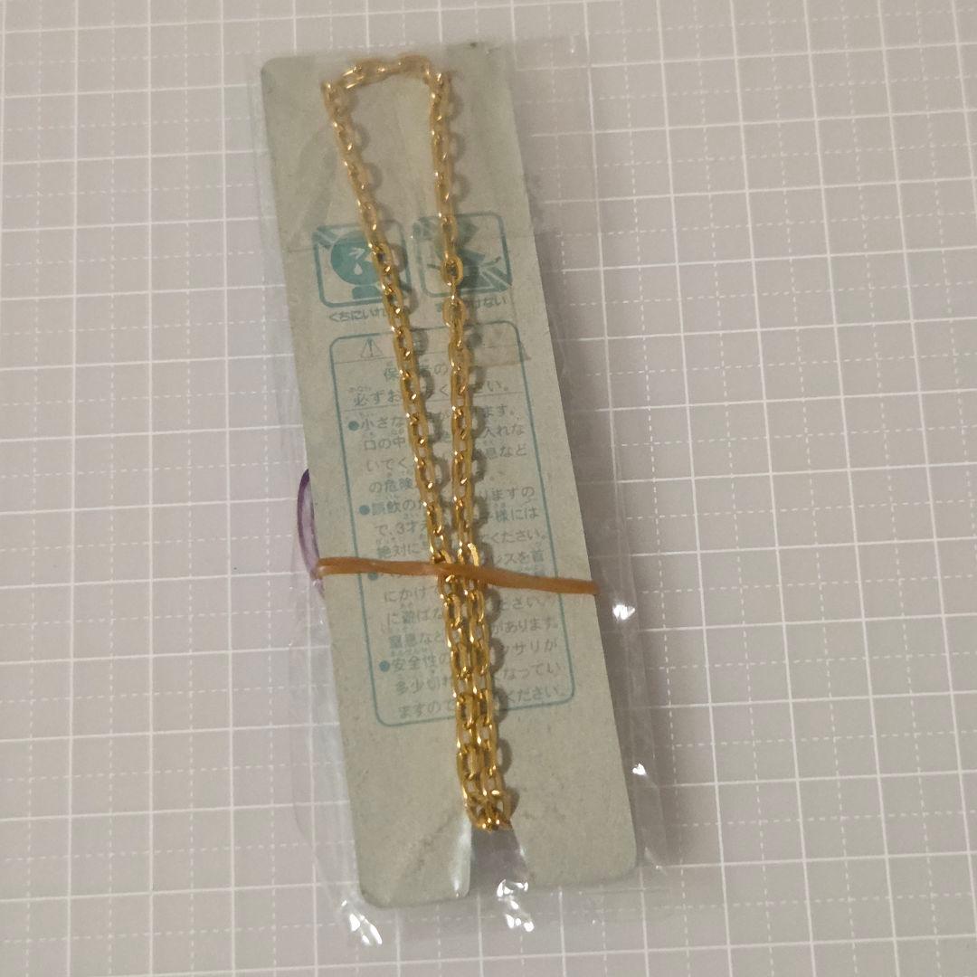 ふ*う様 セボンスター5　昔　プラ