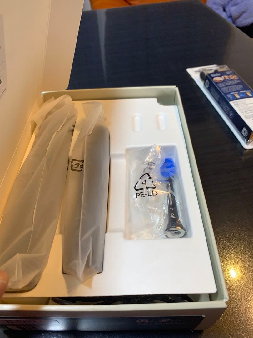 Philips 9900 Prestige ミッドナイトブルー 本体